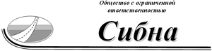 ООО Сибна логотип