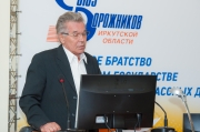 Труфанов Олег Григорьевич, главный специалист департамента мостов ОАО "Иркутскгипродорнии"